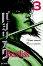 Basilisk 03: Chronik der Koga-Ninja