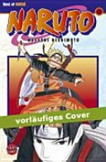 Naruto 33