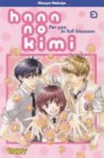 Hana-kimi 02 Ab 12 Jahren: for you in full blossom