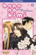 Hana-kimi 03 Ab 12 Jahren: for you in full blossom
