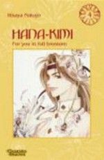 Hana-kimi 04 Ab 12 Jahren: for you in full blossom