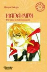 Hana-kimi 06 Ab 12 Jahren: for you in full blossom