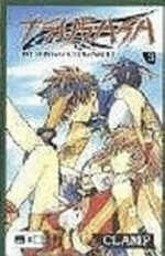 Tsubasa 03 Ab 12 Jahren: reservoir chronicle