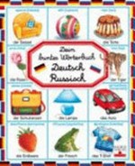 Dein buntes Wörterbuch Deutsch-Russisch Ab 7 Jahre