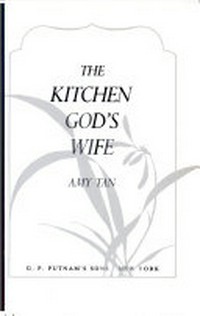 ¬The¬ kitchen god's wife