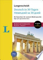 Langenscheidt Deutsch in 30 Tagen [A1- A2] der Sprachkurs für russische Muttersprachler mit Audio-CD