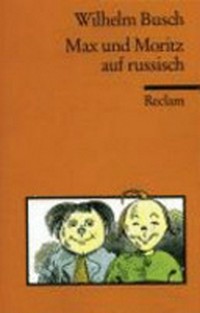 Max und Moritz: russische Nachdichtung