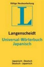 Langenscheidt Universal-Wörterbuch Japanisch: japanisch-deutsch, deutsch-japanisch