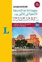 Langenscheidt : Deutsch in 30 Tagen [A1-A2] Der Sprachkurs für persische Muttersprachler [Deutsch als Fremdsprache Farsi - Deutsch]