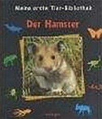 ¬Der¬ Hamster Ab 6 Jahren